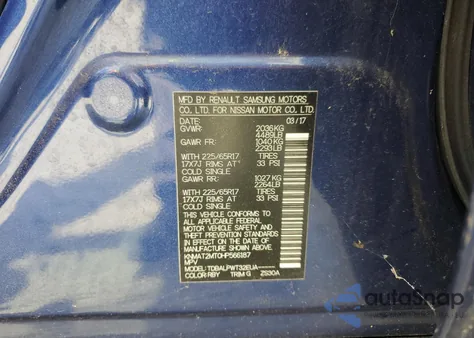 2017 Nissan Rogue S из США, поврежденный, VIN KNMAT2MT0HP566187